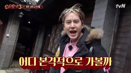 먹돌새기 이미지