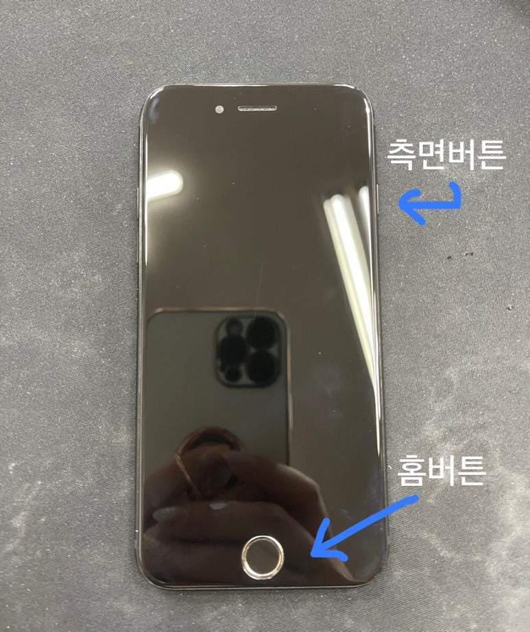 용텔레콤 이미지