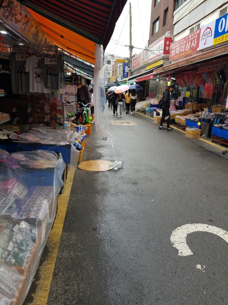 크레파스문구팬시 이미지