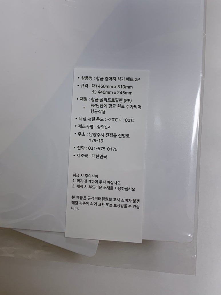 삼영인쇄 이미지