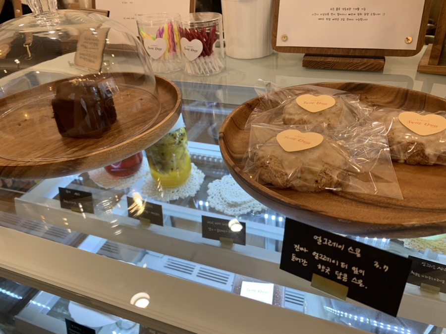 스윗데이즈 이미지