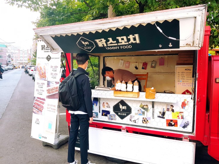 닭스꼬치 이미지