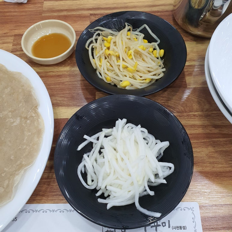 풍차쭈꾸미 이미지