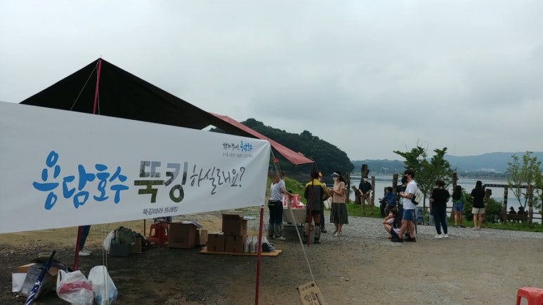용담세탁소 이미지