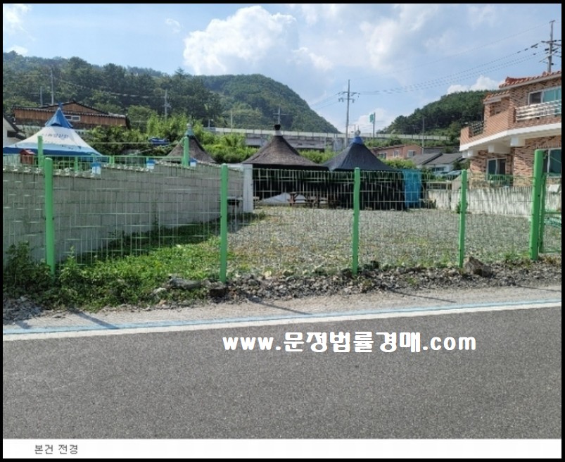 신명동식당 이미지