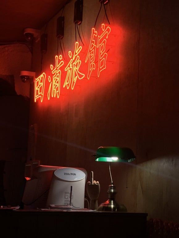 무쇠김치삼겹 이미지