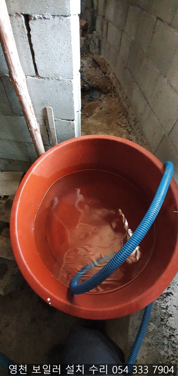 귀뚜라미석유 이미지