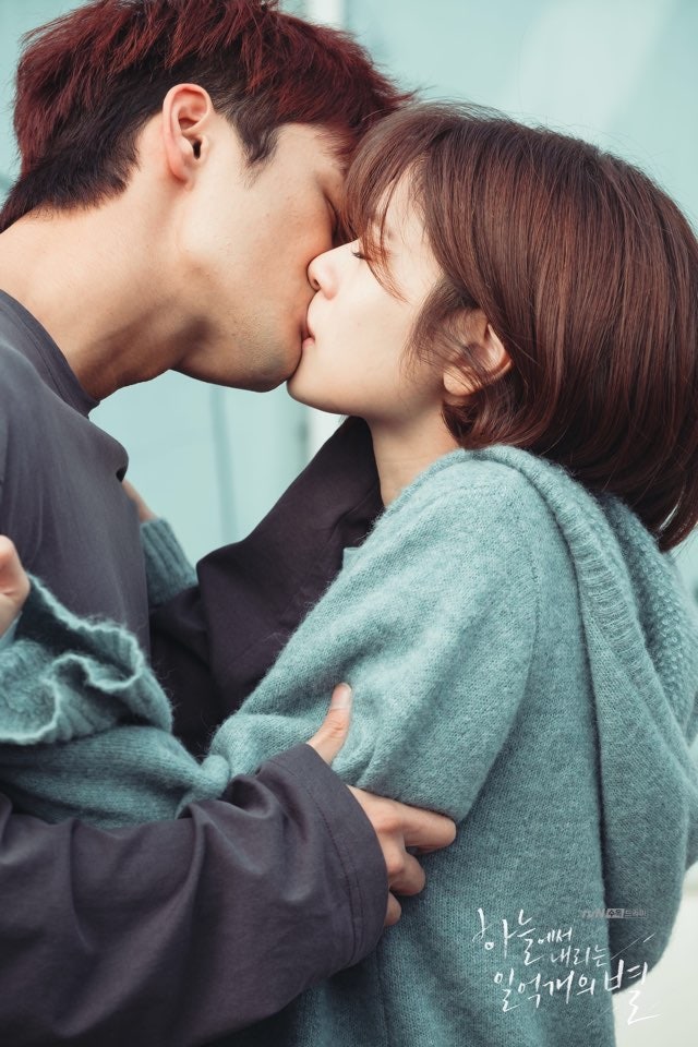 하늘별강 이미지