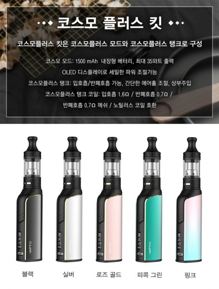 테크노전자 이미지