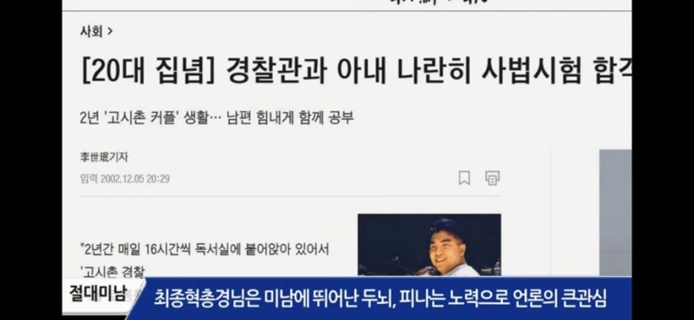 썬스토리 이미지