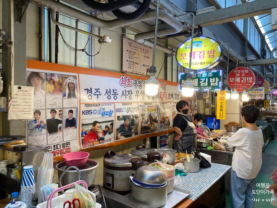 고향통닭분식 이미지