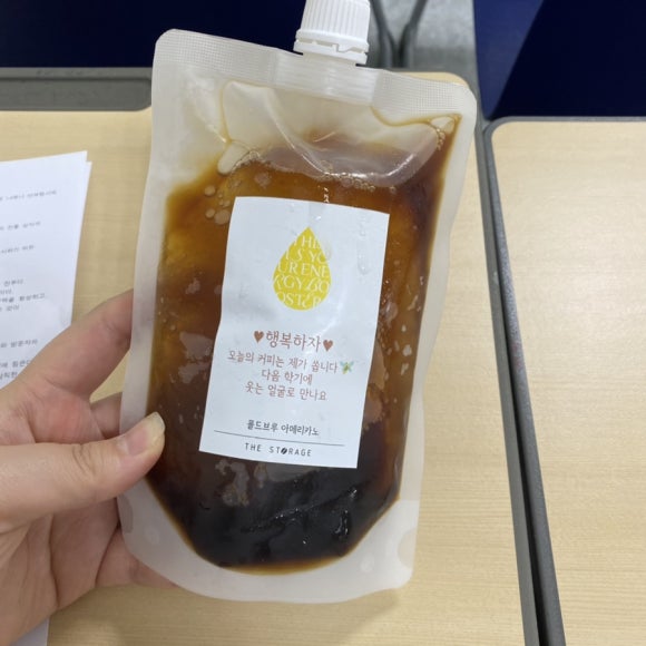 페리카나 용현점 이미지