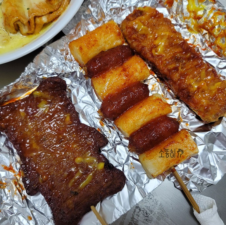 컵&떡볶이G 이미지