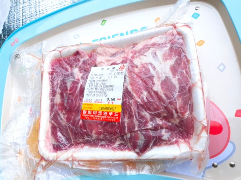 환희푸드 이미지