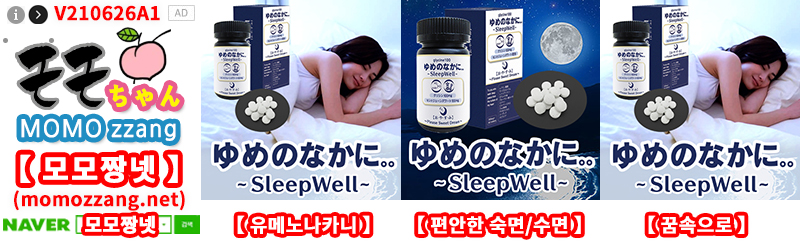 큰집닭강정동묘점 이미지