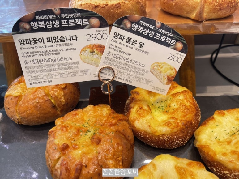 힐링타임 이미지