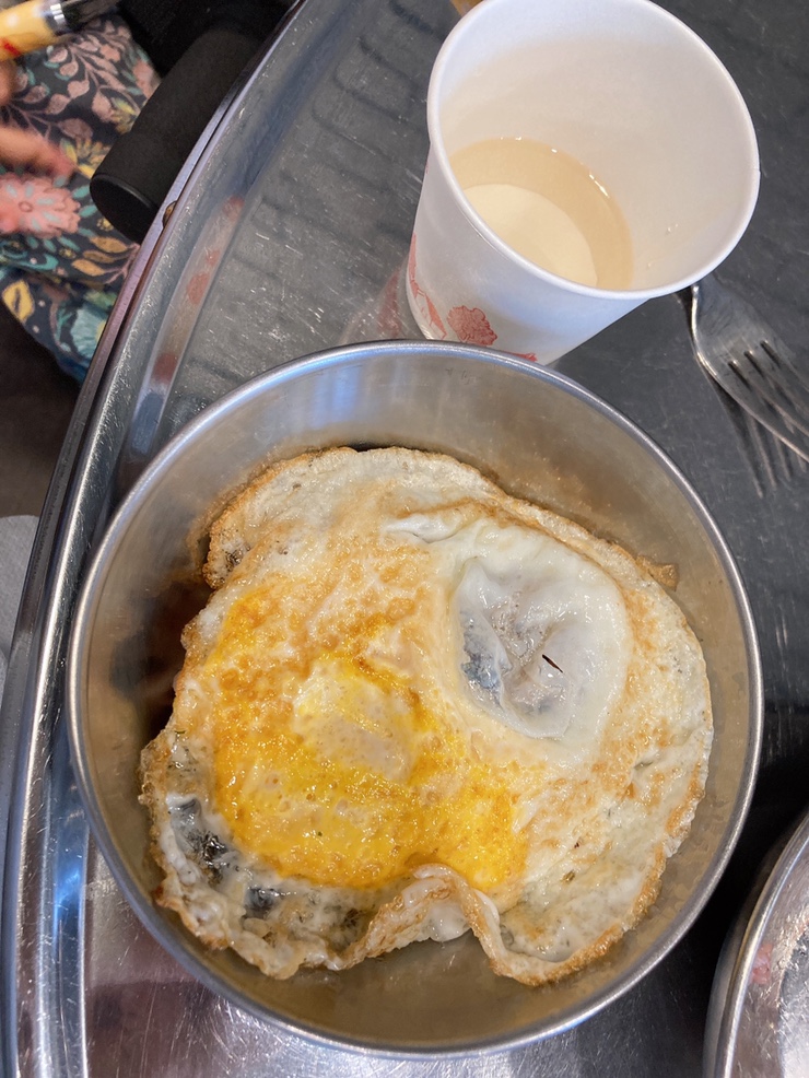 국돼찜 이미지