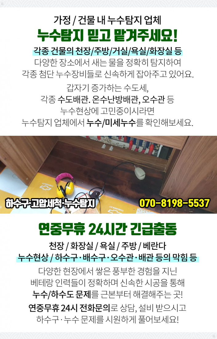 힐메디의원 이미지