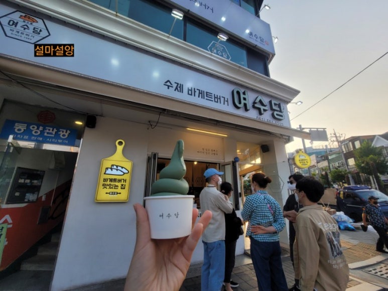 거부기전자 이미지