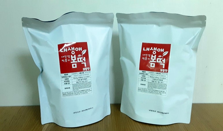 봄떡 이미지