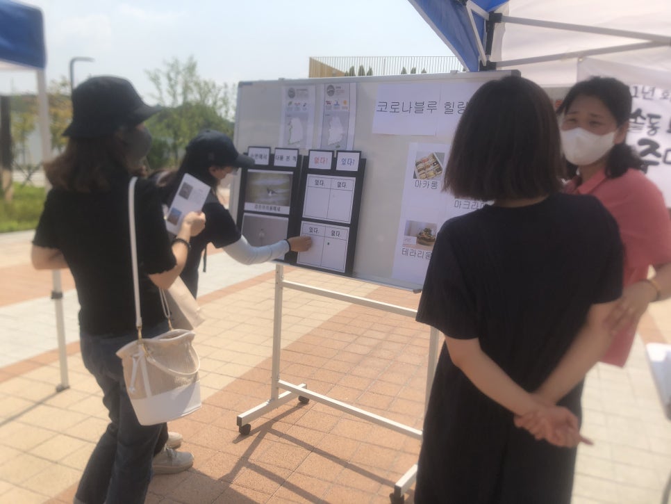 홍루이젠목감 이미지