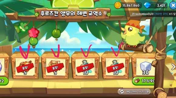 소다무역 이미지
