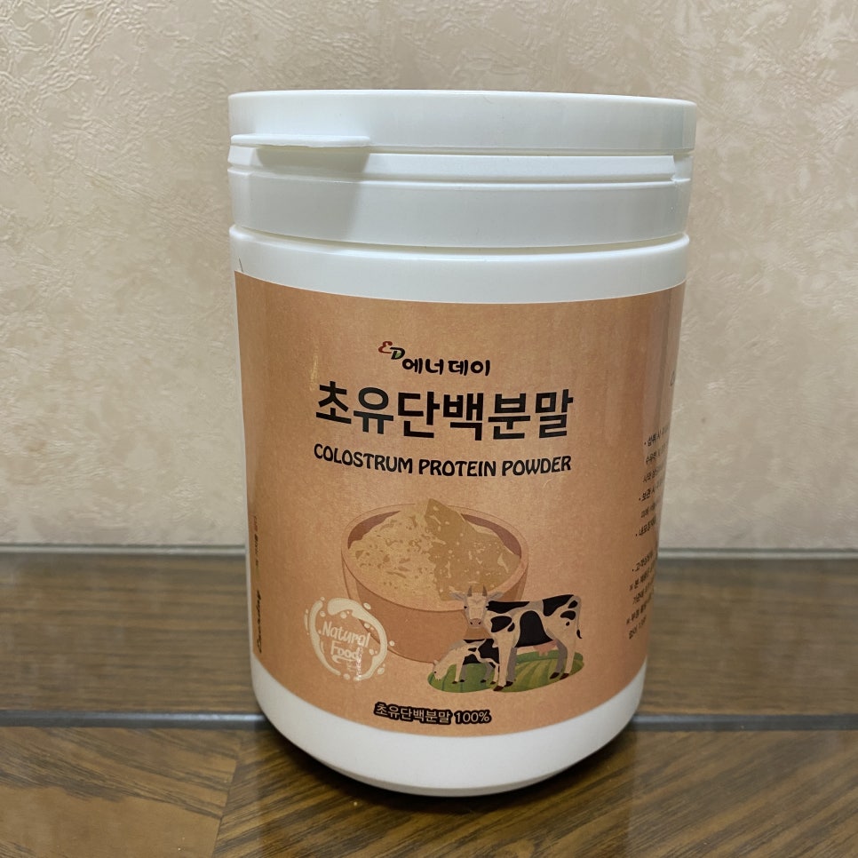 홈닥터연구소 이미지