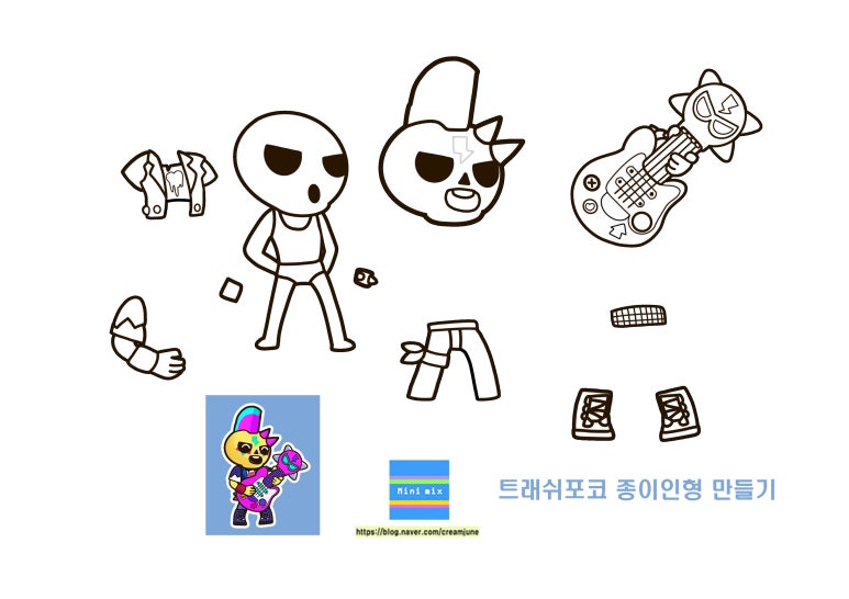 배드버즈 이미지