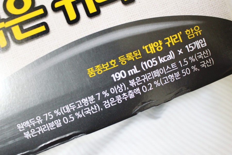 대양슈퍼 이미지