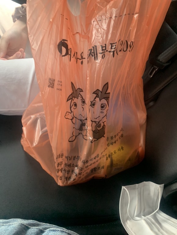 무쇠김치삼겹 이미지