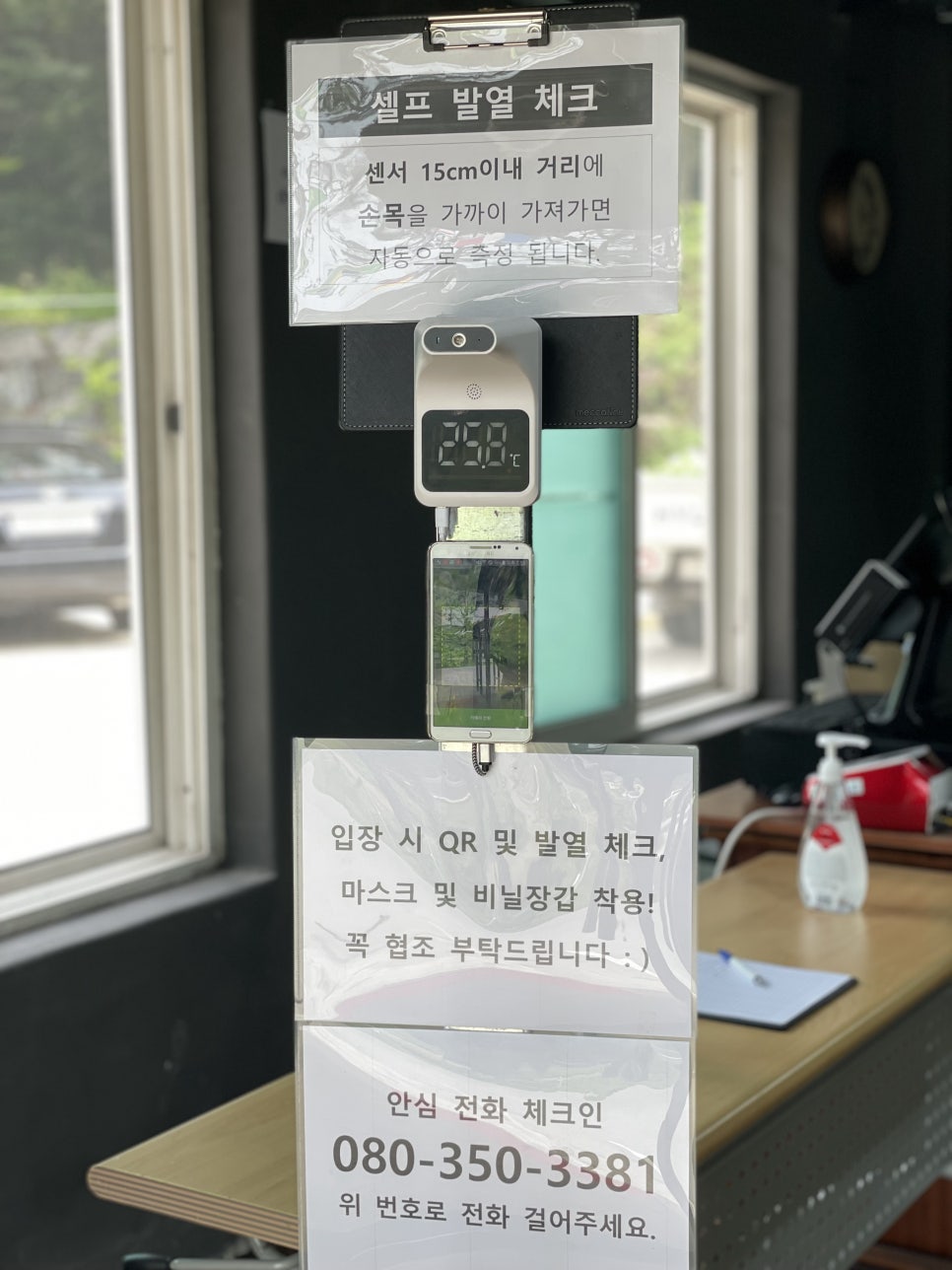 다연한식뷔페 이미지