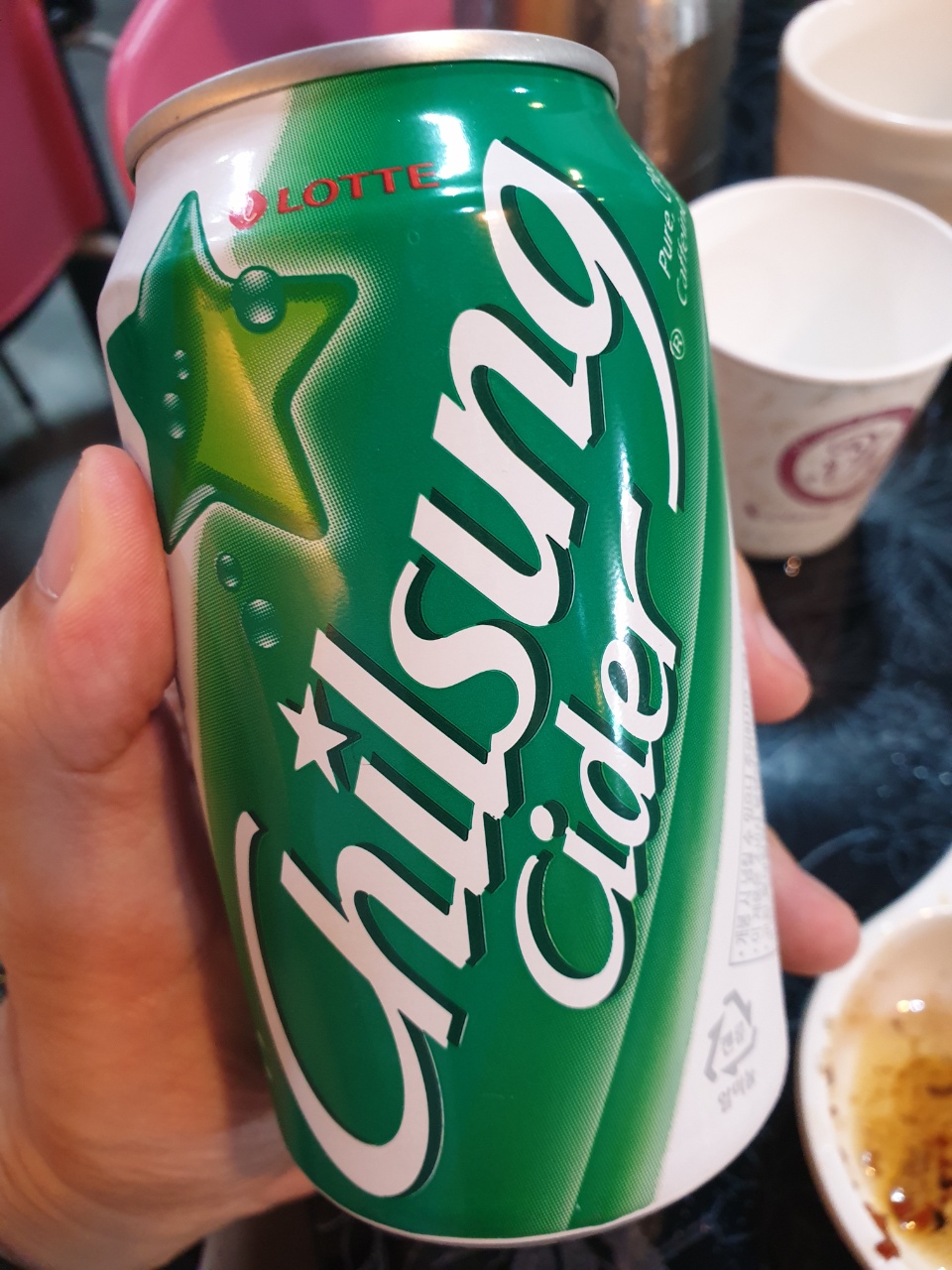 장안막창 이미지