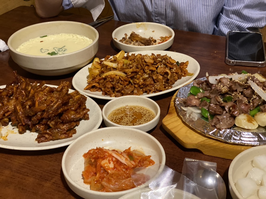 구청닭발&전 이미지