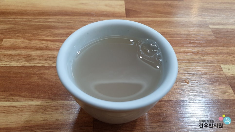 진영면옥 이미지