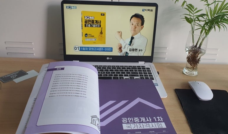 원큐쇼핑몰 이미지
