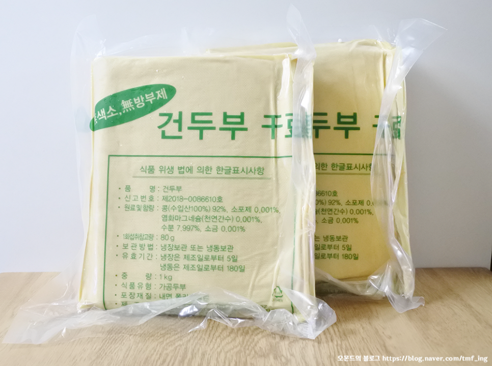 제이케이유통 이미지