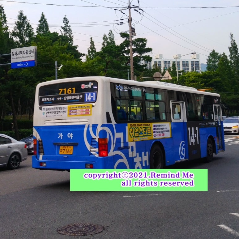 신천제일요양병원 이미지