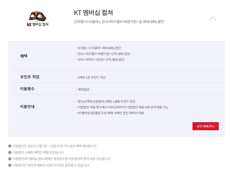 와이에스모바일 이미지