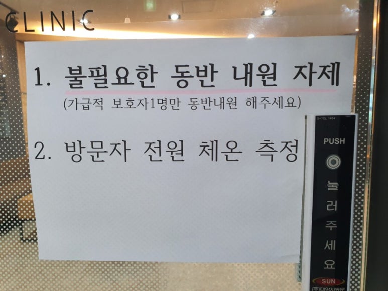 한숲치과 이미지