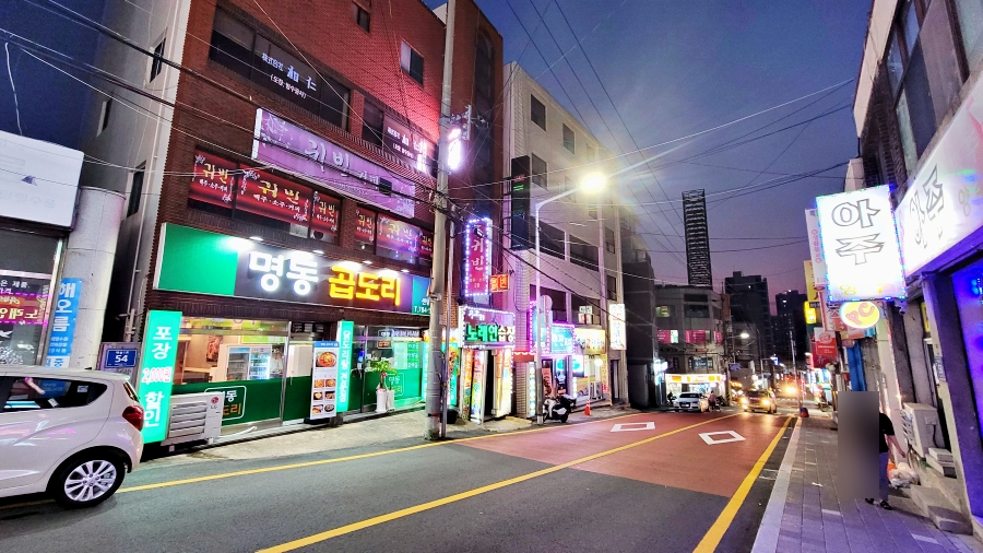 (주)명동센텀 이미지