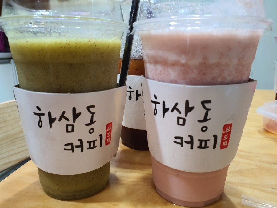 하삼동커피기장 이미지