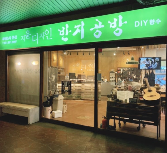 지윤디자인 이미지