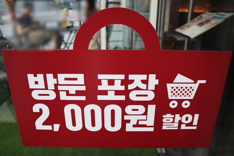 엔칙스 마곡점 이미지