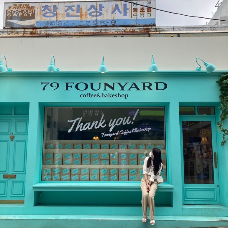창진상사 이미지