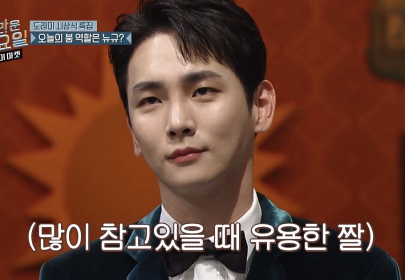 린병원 이미지