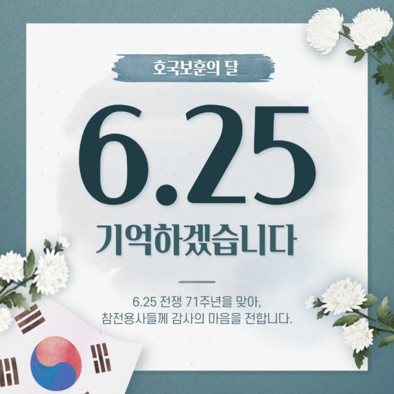선경마트 이미지