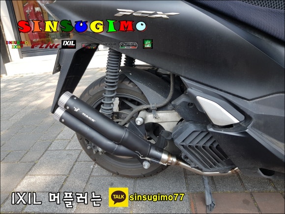 제이모터스 이미지