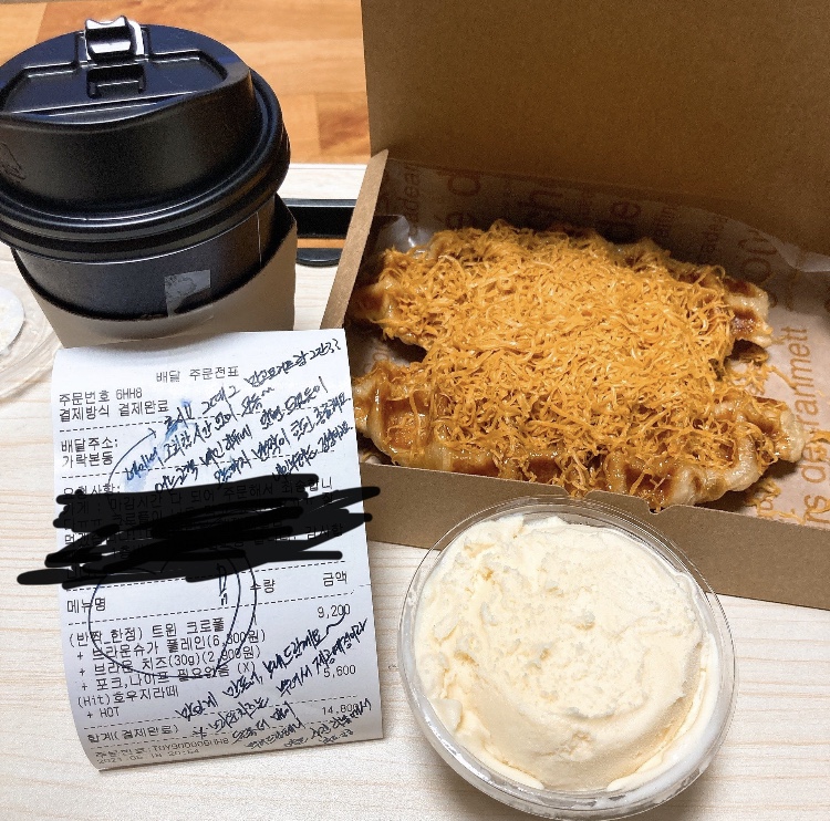 커피앤톡 이미지