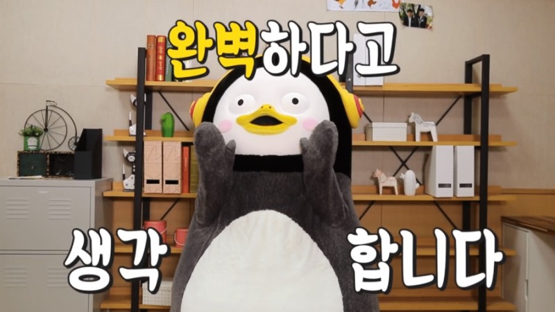 앤티앤스프레즐스타필드 이미지