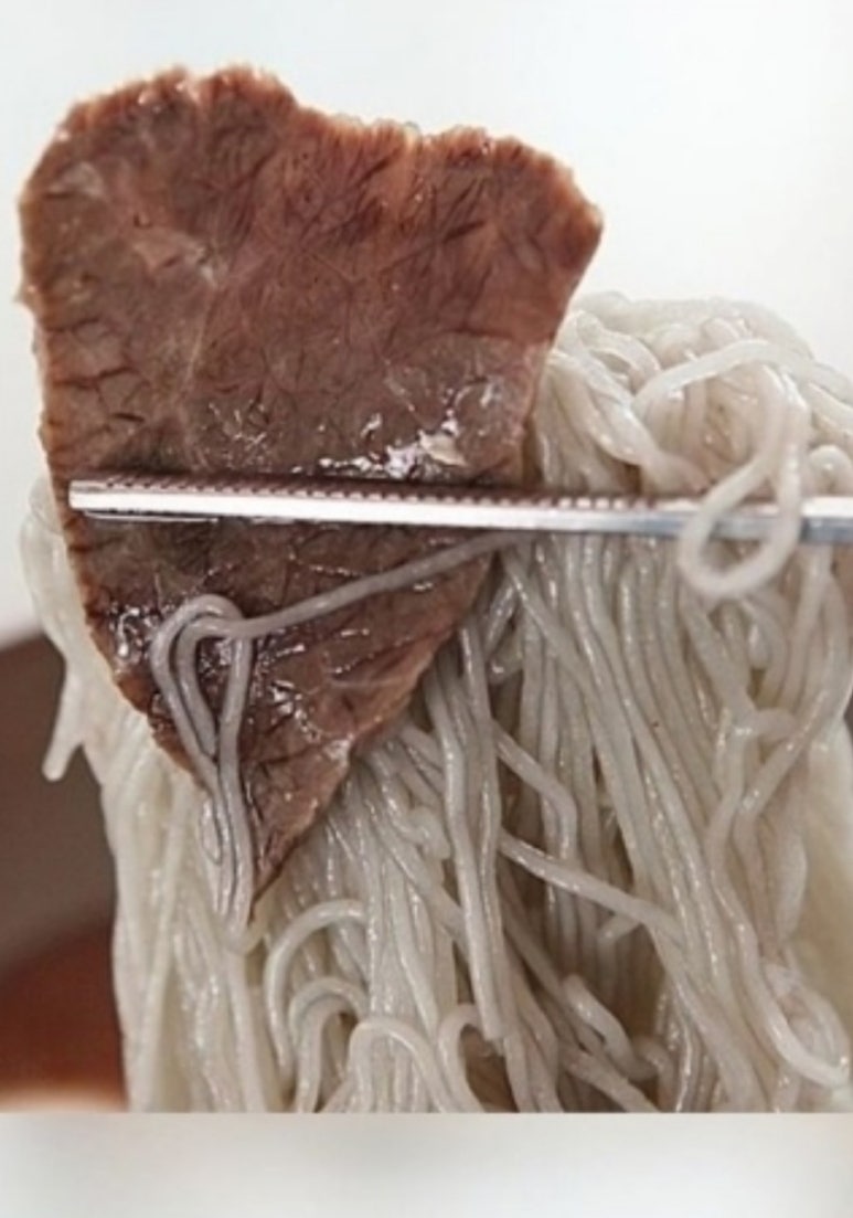 함흥평양냉면 이미지
